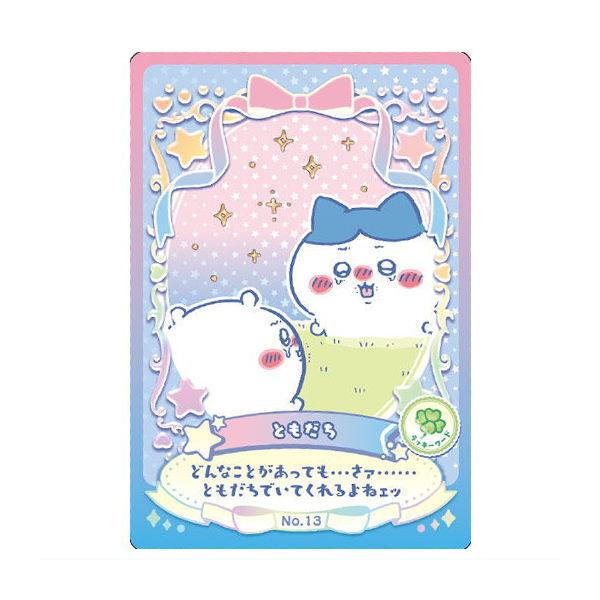 toysanta_bs-5dty0016cy-013-54898