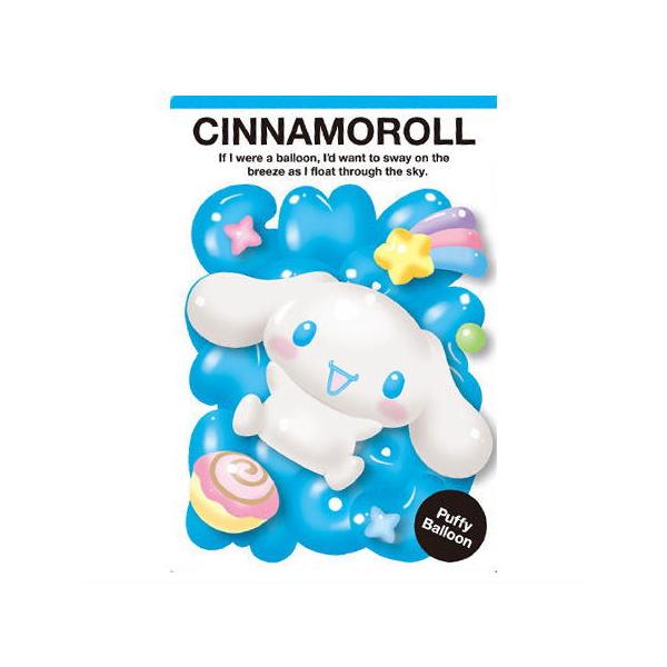 toysanta_bs-5du50016d7-002-54907