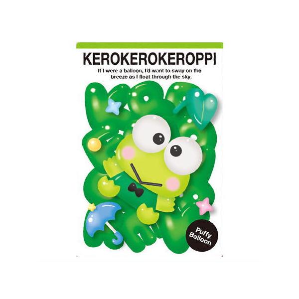 ■商品名：サンリオキャラクターズ ウエハース11「サンリオキャラクターズ」のカード第11弾が登場！全種両面メタリックプラカードの豪華仕様。箔押しのスペシャルカードもラインナップ！【賞味期限】ラインナップ確認の為開封してますので、お菓子は付属...