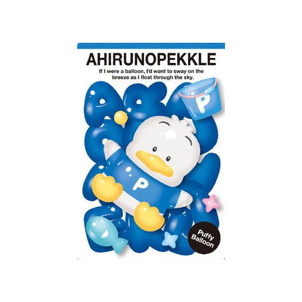 ■商品名：サンリオキャラクターズ ウエハース11「サンリオキャラクターズ」のカード第11弾が登場！全種両面メタリックプラカードの豪華仕様。箔押しのスペシャルカードもラインナップ！【賞味期限】ラインナップ確認の為開封してますので、お菓子は付属...