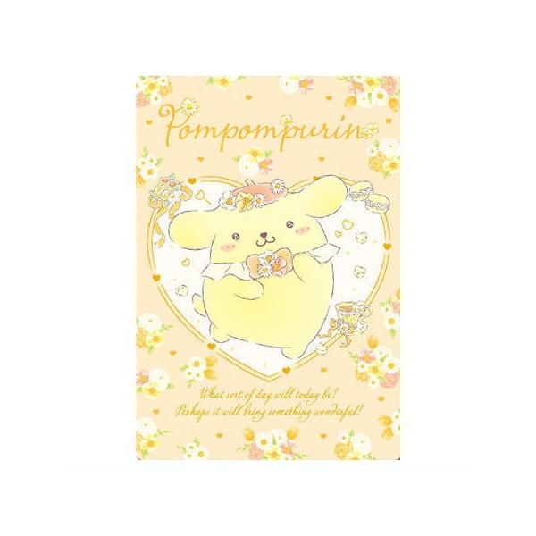 toysanta_bs-5du50016d7-019-54907