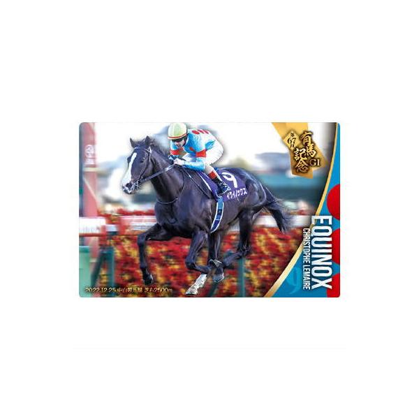 BANDAI（バンダイ） サラブレッドホースコレクション ツインウエハース