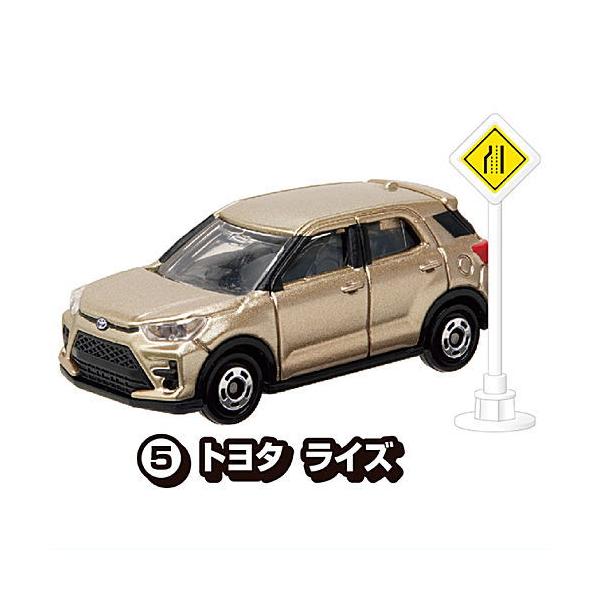 toysanta_bs-5kpo0016r2-005-55406