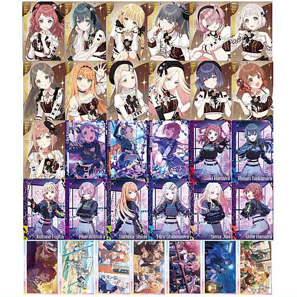 BANDAI（バンダイ） 【送料無料】【全部揃ってます!!】学園アイドル