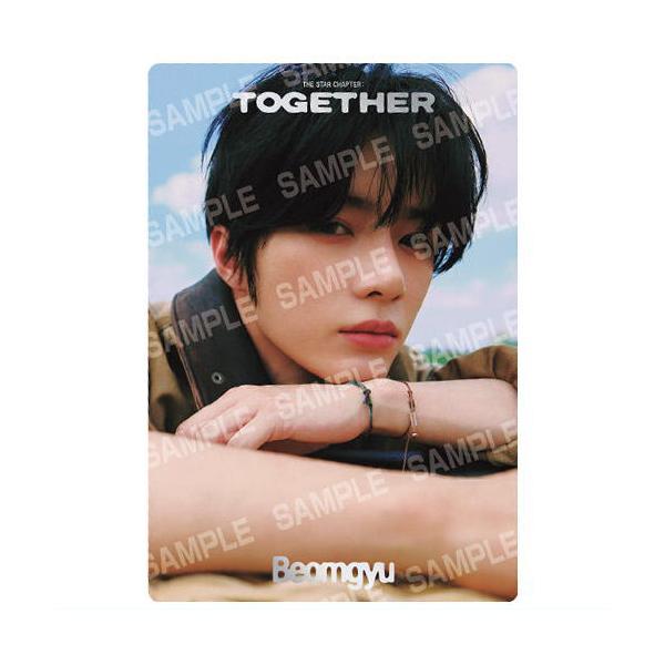 TOMORROW X TOGETHER ツインウエハース [18.ボムギュ (レア)(箔押し仕様)]【ネコポス配送対応】【C】