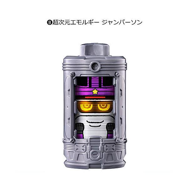 超宇宙刑事ギャバン インフィニティ　cgエモルギア01 ナムコ 超次元エモルギー BANDAI（バンダイ） 超宇宙刑事ギャバン インフィニティ SGエモルギア