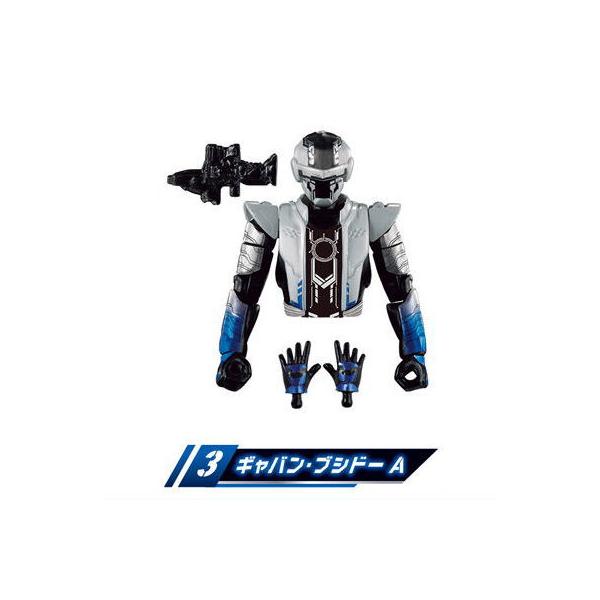 BANDAI（バンダイ） 超宇宙刑事ギャバン インフィニティ 雄動 [3