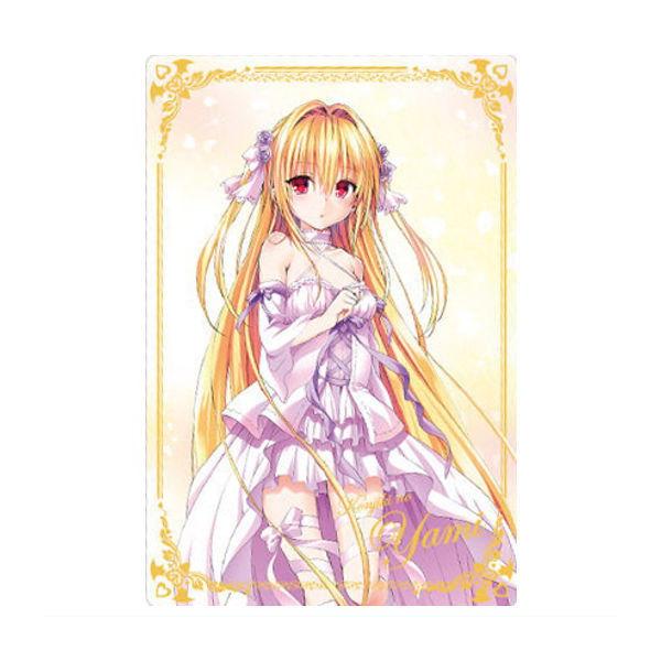 BANDAI（バンダイ） To LOVEる とらぶる ダークネス ウエハース化計画