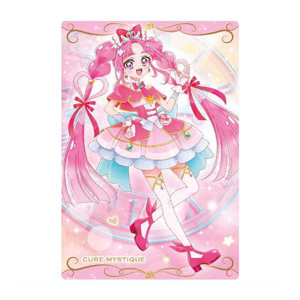 プリキュアカードウエハース13 [2.キュアミスティック(N)]【ネコポス配送対応】【C】