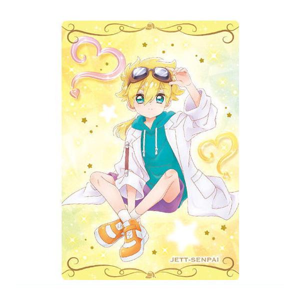 プリキュアカードウエハース13 [5.ジェット先輩(ひとver.)(N)]【ネコポス配送対応】【C】