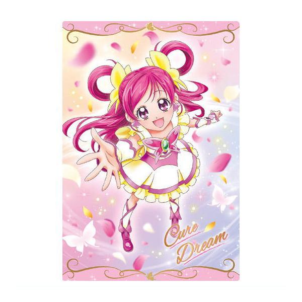 toysanta_bs-5l5s0018mn-006-57839