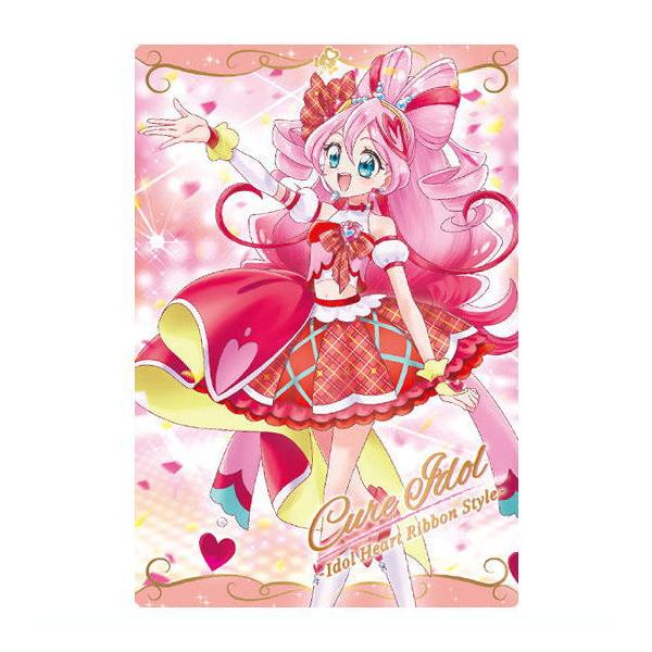 プリキュアカードウエハース13 [14.キュアアイドル アイドルハートリボンスタイル(SR)]【ネコポス配送対応】【C】