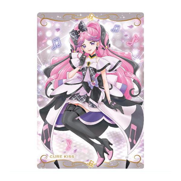 プリキュアカードウエハース13 [18.キュアキッス(R)]【ネコポス配送対応】【C】