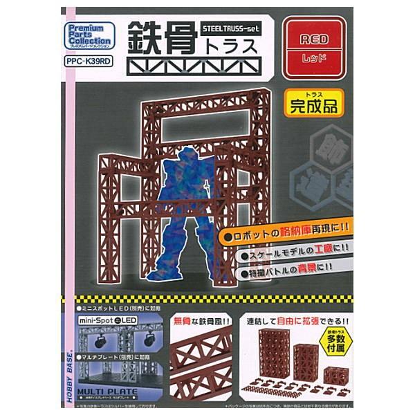 zr[x[X v~Ap[cRNV SgX [bh] PPC-K39RD y lR|Xs z