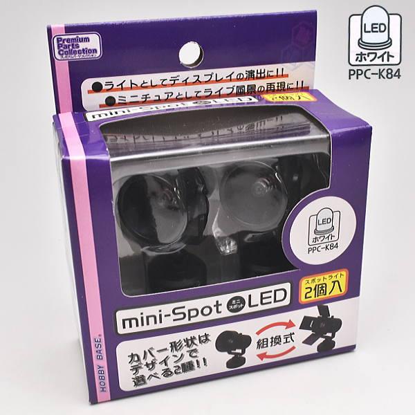 zr[x[X v~Ap[cRNV ~jX|bgLED [zCg] PPC-K84 y lR|Xs zyCz