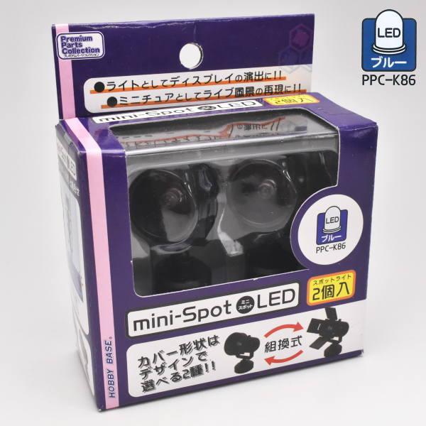 zr[x[X v~Ap[cRNV ~jX|bgLED [u[] PPC-K86 y lR|Xs zyCz