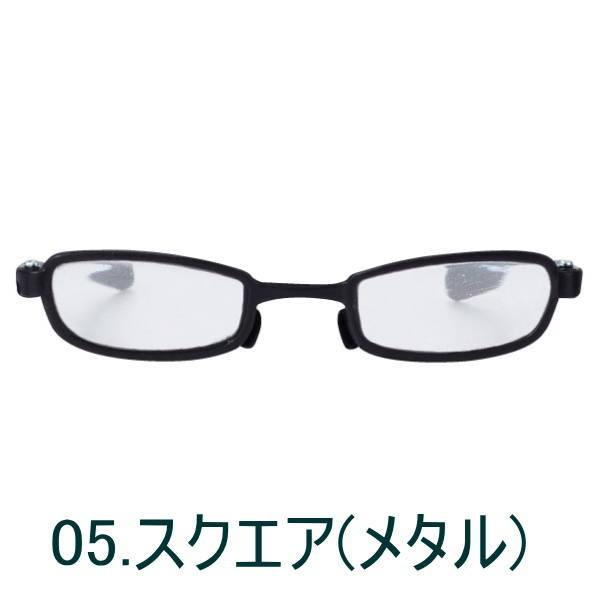 epoqe アイウェアコレクション ベーシック EYE WEAR COLLECTION BASIC 