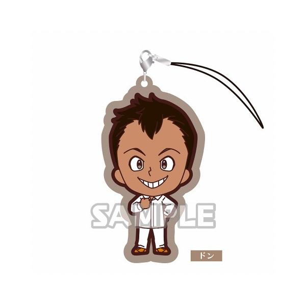 約束のネバーランド カプセルラバーストラップ 4 ドン ネコポス配送対応 トイサンタ Paypayモール店 通販 Paypayモール