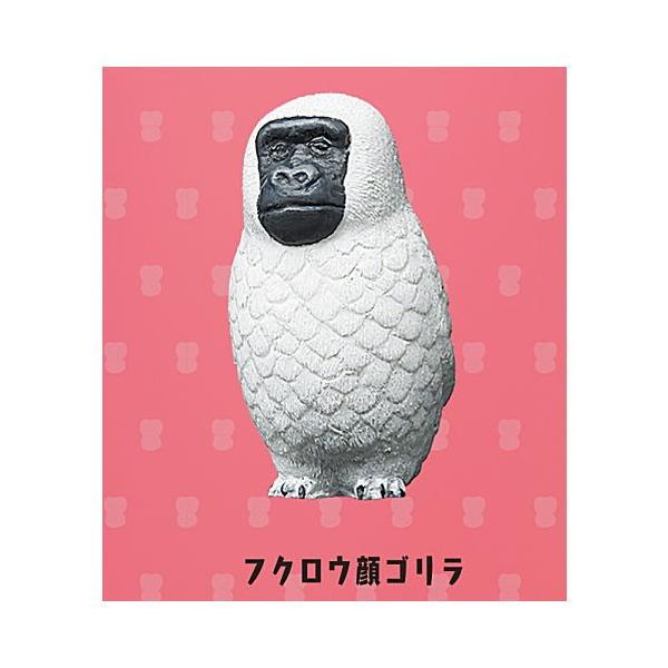 ゴリラ ガチャガチャの人気商品 通販 価格比較 価格 Com