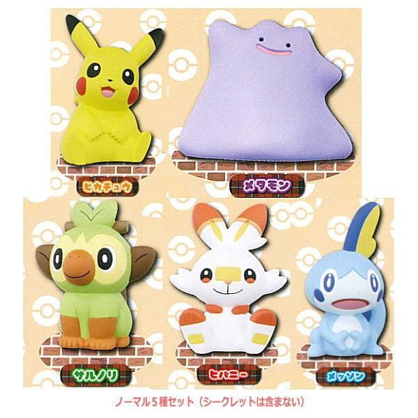 ポケットモンスター ポケモン フニフニマスコット3 ノーマル5種セット シークレットは含みません ネコポス不可 C トイサンタ Paypayモール店 通販 Paypayモール