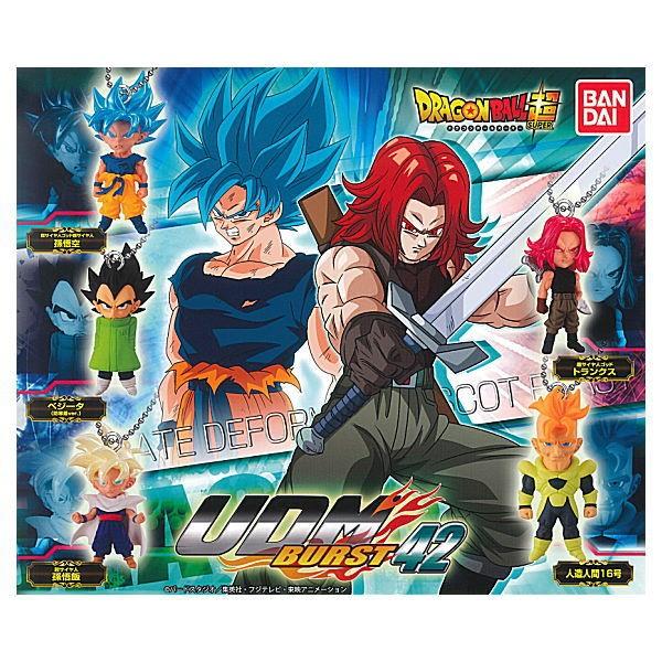 全部揃ってます ドラゴンボール超 Udm アルティメットディフォルメマスコット バースト42 全5種セット フルコンプ ネコポス配送対応 C トイサンタ Paypayモール店 通販 Paypayモール