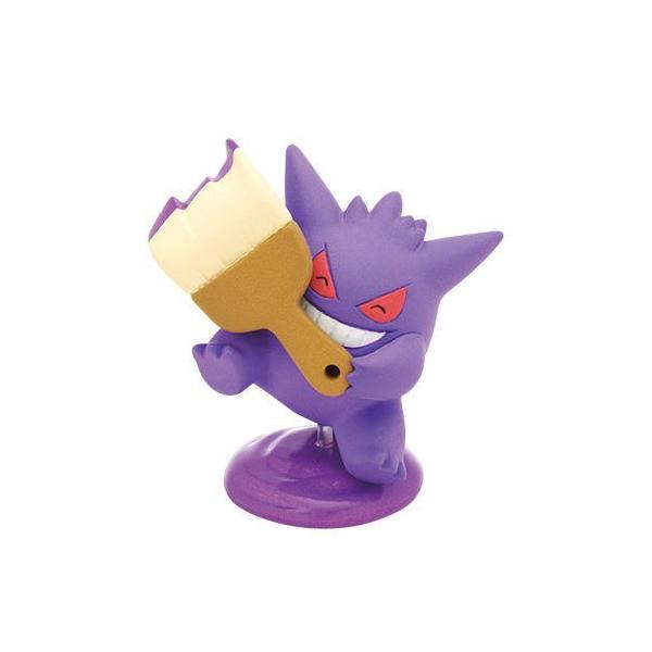 ポケットモンスター ポケモン パレットカラーコレクション Purple 2 ゲンガー ネコポス配送対応 C トイサンタ Paypayモール店 通販 Paypayモール