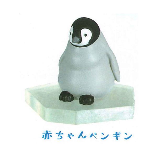 南極物語 ペンギンとアザラシ 3 赤ちゃんペンギン ネコポス不可 トイサンタ Paypayモール店 通販 Paypayモール