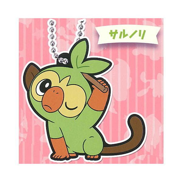 サル マスコット ホビーの人気商品 通販 価格比較 価格 Com