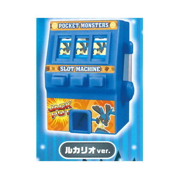 ポケモンスロットル ルカリオ エースバーン編 2 ルカリオver ネコポス不可 C トイサンタ Paypayモール店 通販 Paypayモール