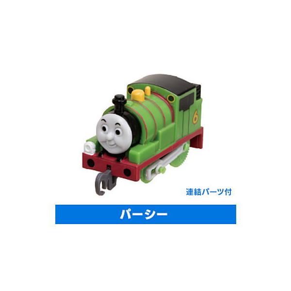 カプセルプラレール きかんしゃトーマス 大発見 恐竜パーク編 2 パーシー 連結パーツ付き ネコポス不可 トイサンタ Paypayモール店 通販 Paypayモール