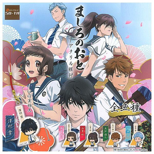 ySĂ܂!!z܂̂ ANt [S5Zbg(tRv)]ylR|XzΉzyCz