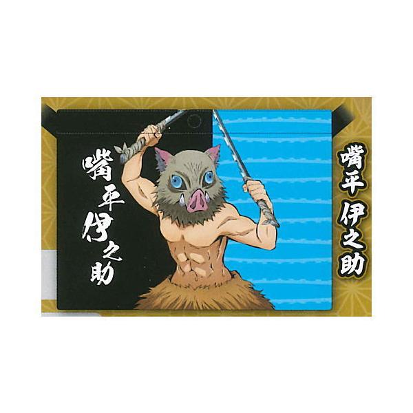 Sł̐n |Jo [5.{ɔV]ylR|XzΉzyCz