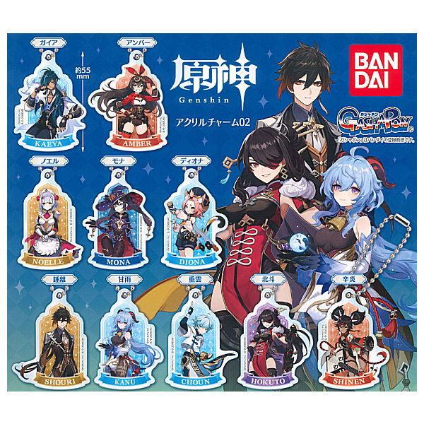 原神 アクリルチャーム 1弾〜4弾 40個 まとめ売り 再販》原神 アクリルチャーム （40個入り） | ガチャガチャ