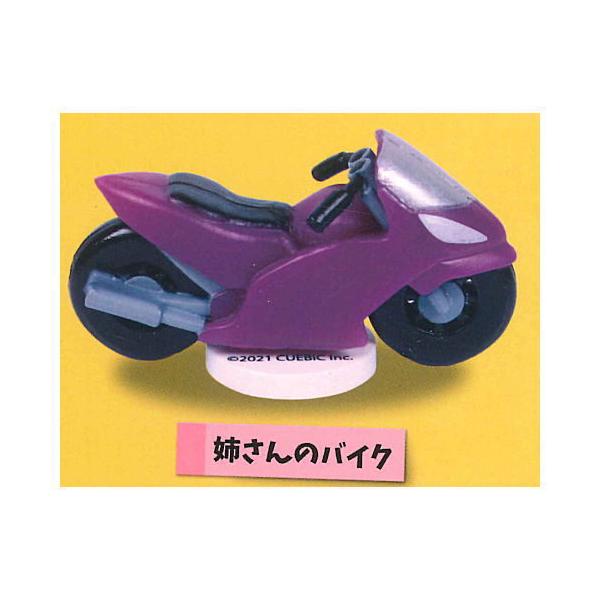 モモウメ miniフィギュアコレクション [6.姉さんのバイク]【ネコポス配送対応】【C】