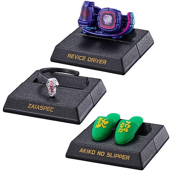 KV|IRNV ʃC_[05 [A\[g3Zbg(1.oCXhCo[/3.UCAXybN/4.q̃Xbp)]ylR|XzΉzyCz