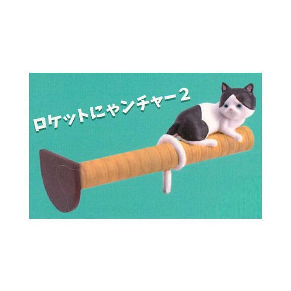 COfUCi[V[Y KE!XɂCp[2 [3.Pbgɂდ`[2]ylR|XzΉzyCz