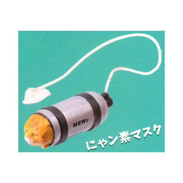 COfUCi[V[Y KE!XɂCp[2 [6.ɂდf}XN]ylR|XzΉzyCz