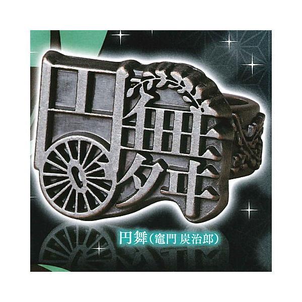 imagination accessory series Sł̐n ORNV m^ [1.~(}YY)]y lR|Xs zyCz