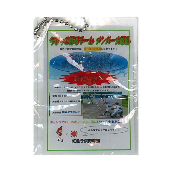 _Tm点\tg{[`F[ [3.N싅̒cW (C)]ylR|XzΉzyCz