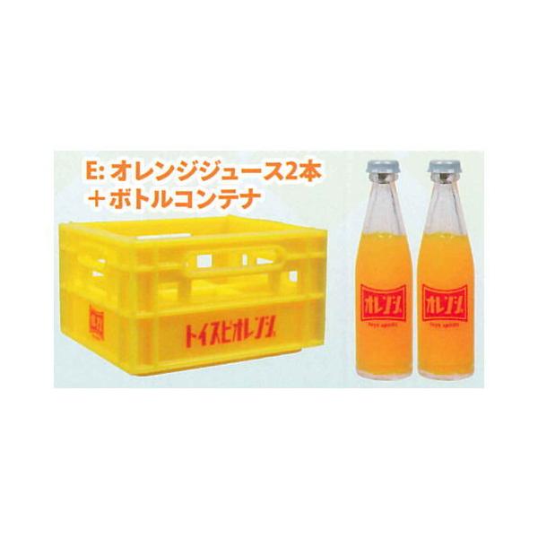 オレンジ ジュース 瓶 ホビーの人気商品 通販 価格比較 価格 Com