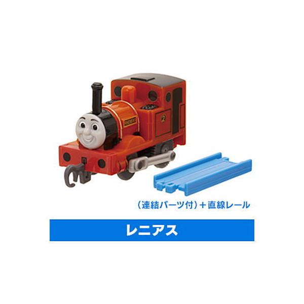 デポー カプセルプラレール きかんしゃトーマス ともだち図鑑 メインランドと世界のなかまたち編 8 ハリケーン 曲線レール ネコポス不可 Academydosaber Com