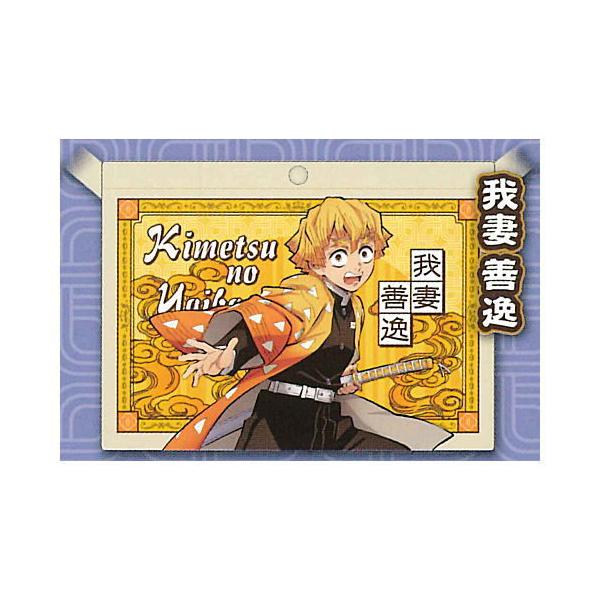 Sł̐n |Jo m^ [4.ȑP]y lR|Xs zyCz