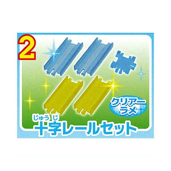 食玩 ミニフィギュア カプセルプラレール トーマス セットの人気商品 通販 価格比較 価格 Com