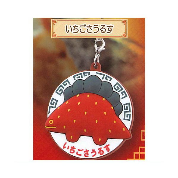toysanta_g-4xpx000ws6-005-42486