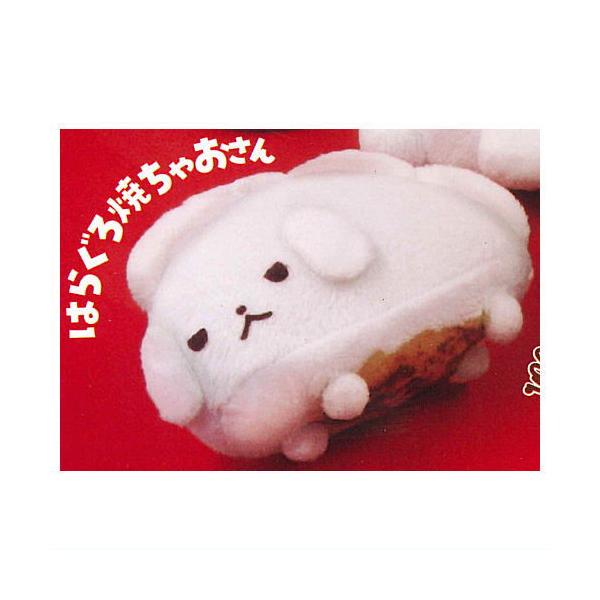 餃子のちゃおさん ボールチェーン付きぬいぐるみ [4.はらぐろ焼