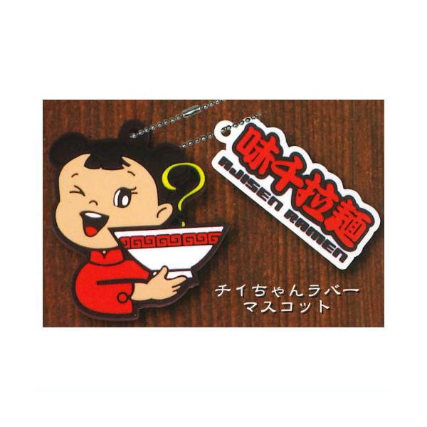 toysanta_g-56440012ep-005-49777