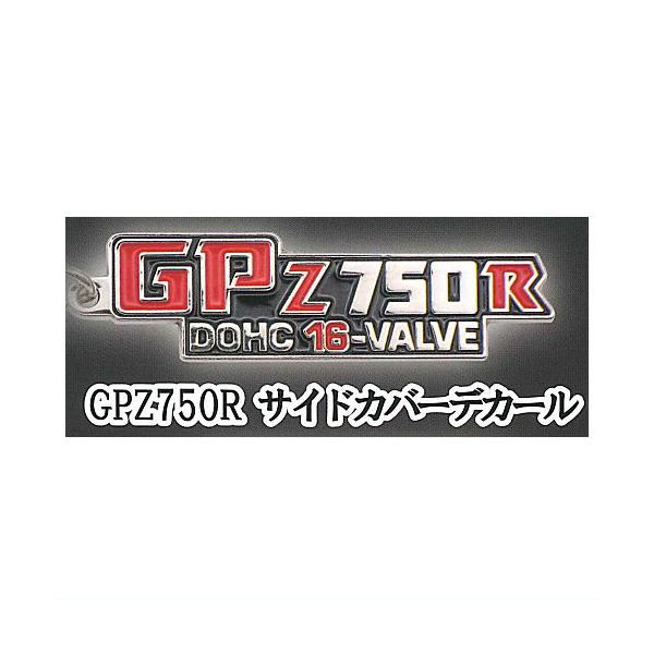 toysanta_g-5czi00132p-003-50641