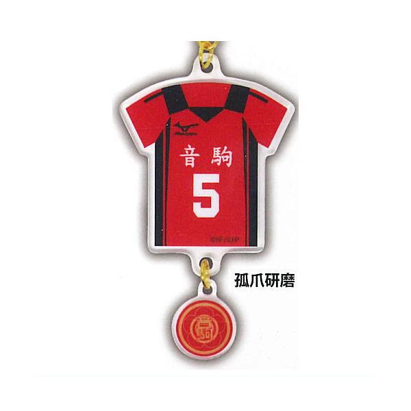 toysanta_g-5d2d0013cx-003-51009