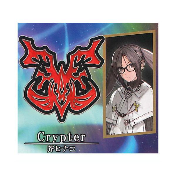 fate グッズまとめ売り(メタルチャーム、ぬいぐるみ、フィギュア、下敷きなど) Fate関連商品まとめ売り fate グッズまとめ売り(メタルチャーム