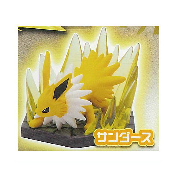 ニドキング　サンダー　バトル　フィギュア　レア　レトロ　ジオラマ　ポケモン　昔 ニドキング フィギュア アニメチック ポケモン かわいい レトロ
